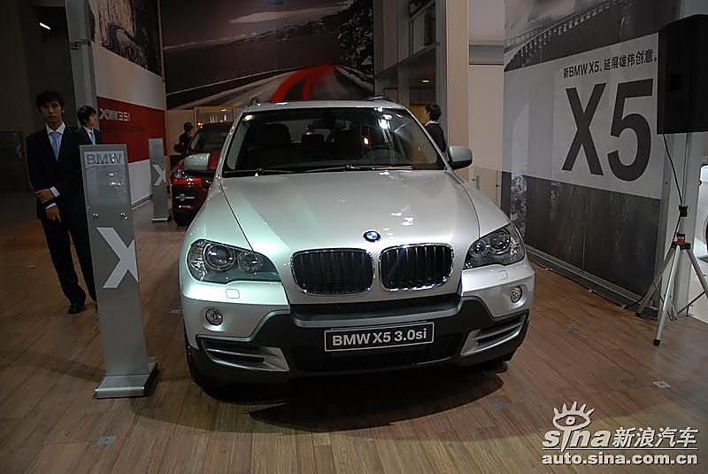 宝马X5