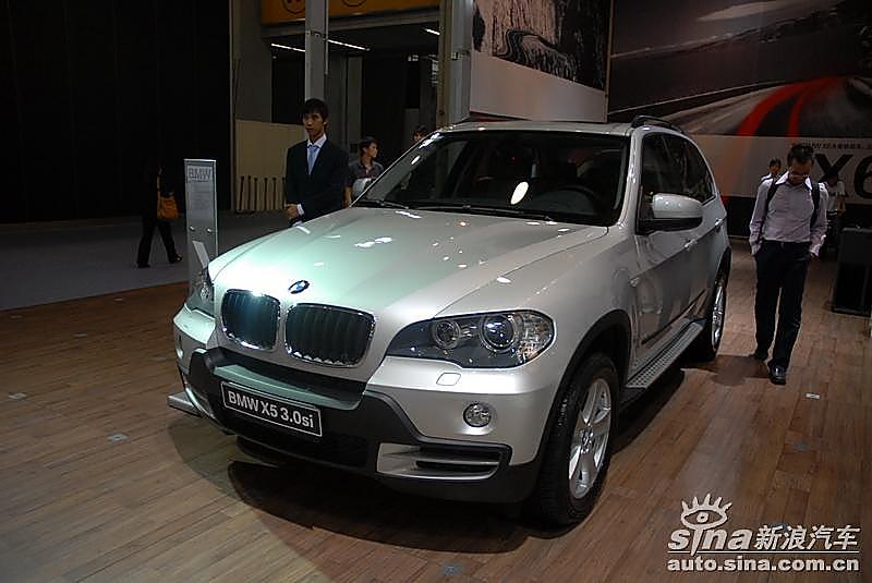 宝马X5