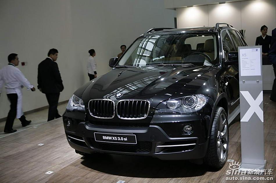 宝马X5