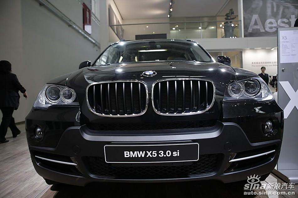 宝马X5