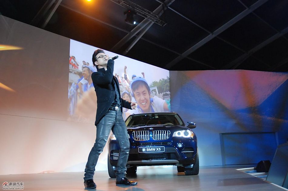 新宝马X5发布会现场图