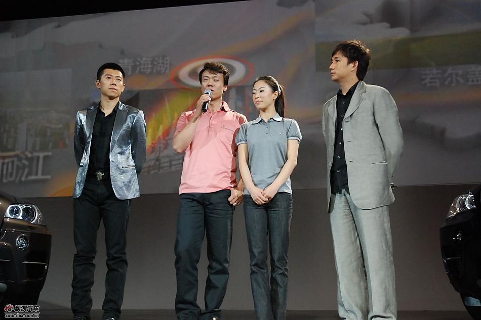 新宝马X5发布会现场图