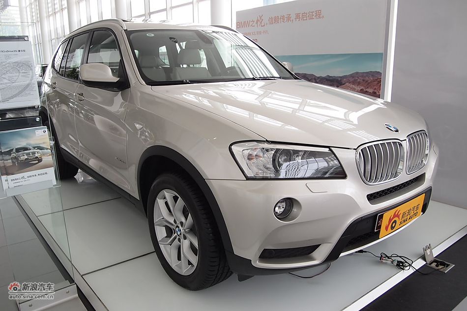 宝马X3 xDrive28i豪华型