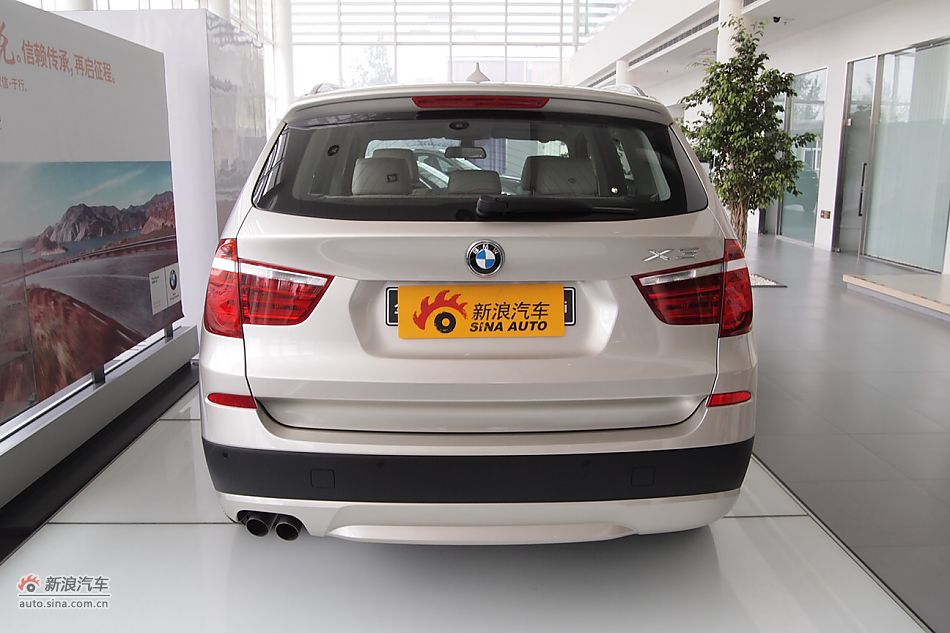 宝马X3 xDrive28i豪华型