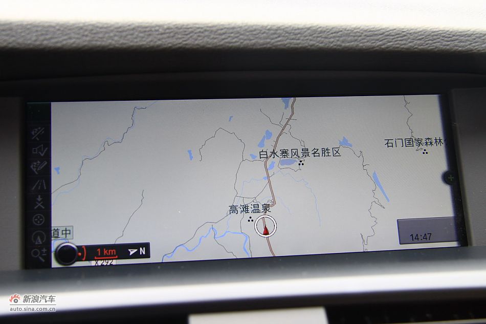 图为全新宝马X3内饰细节