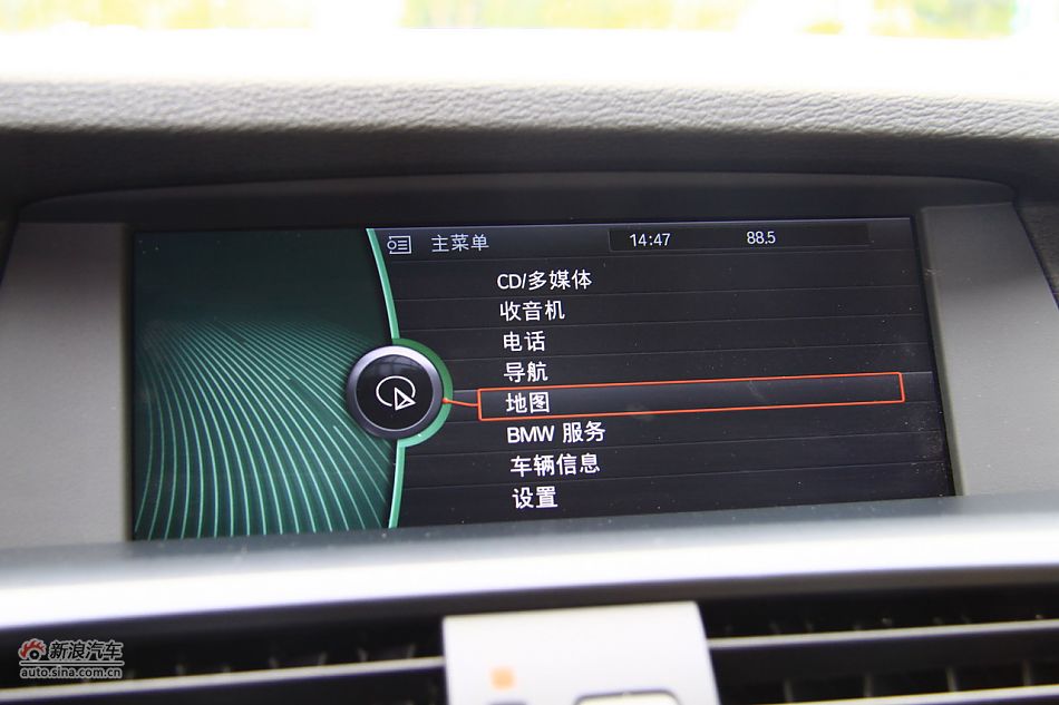 图为全新宝马X3内饰细节