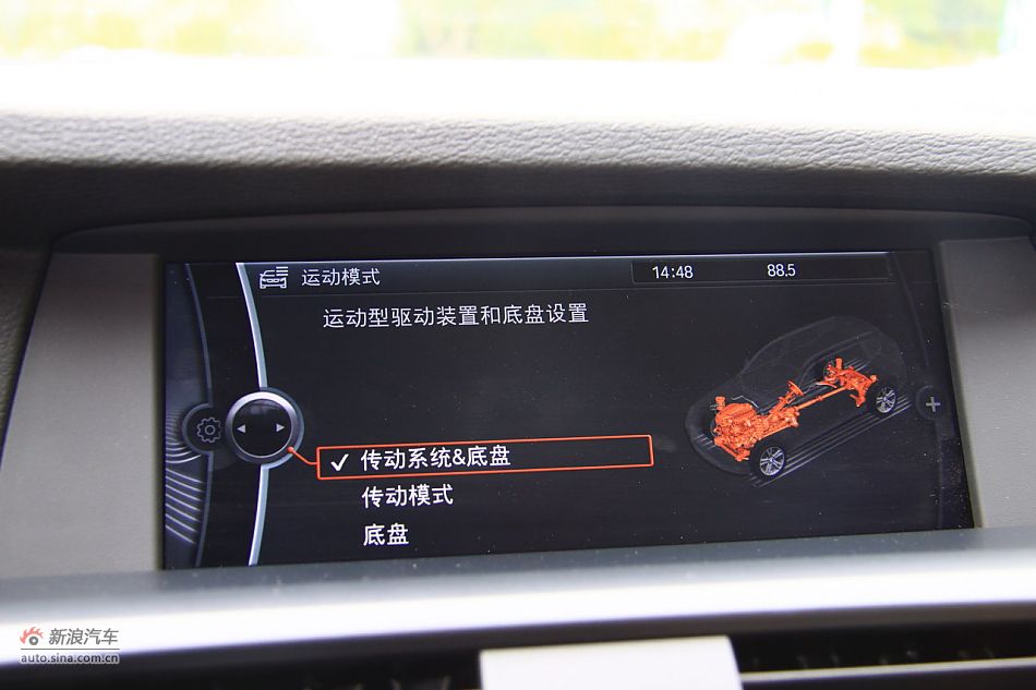 图为全新宝马X3内饰细节