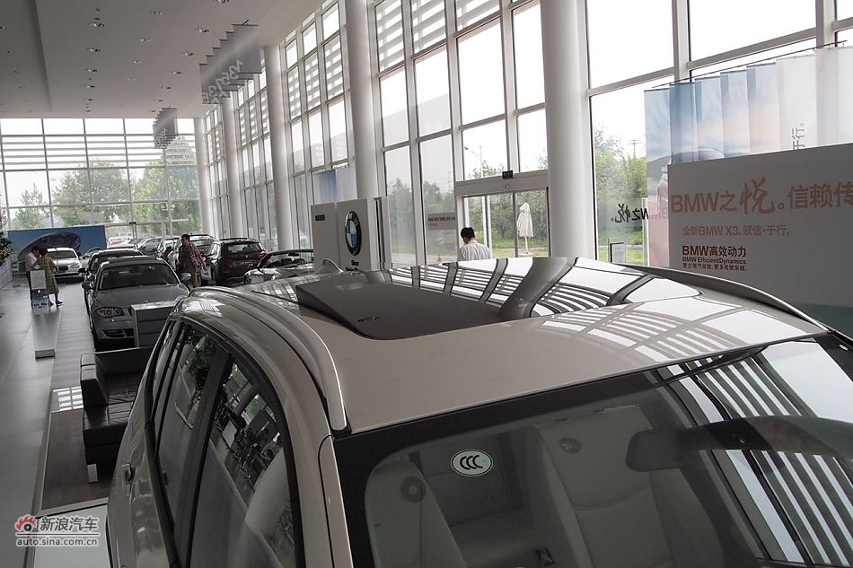 宝马X3 xDrive28i豪华型