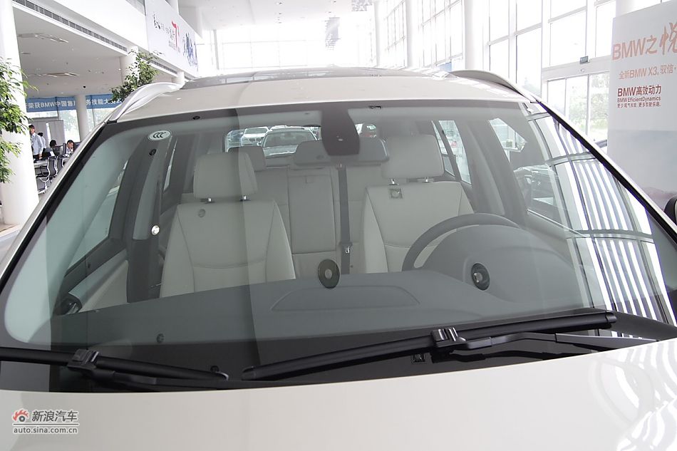 宝马X3 xDrive28i豪华型
