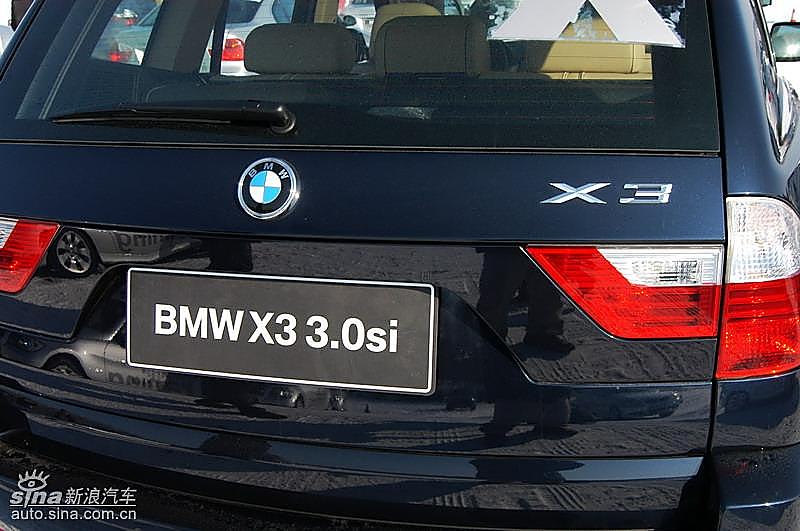 宝马新X3外观