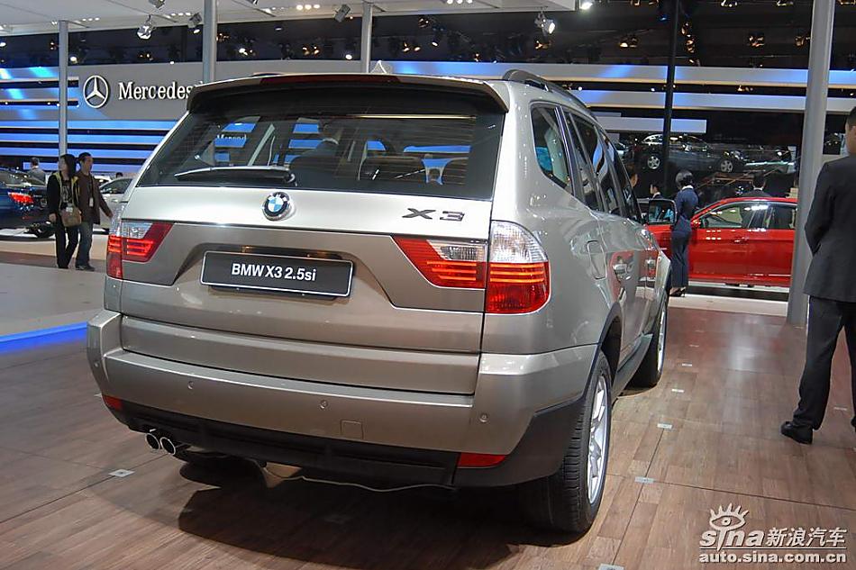 宝马X3