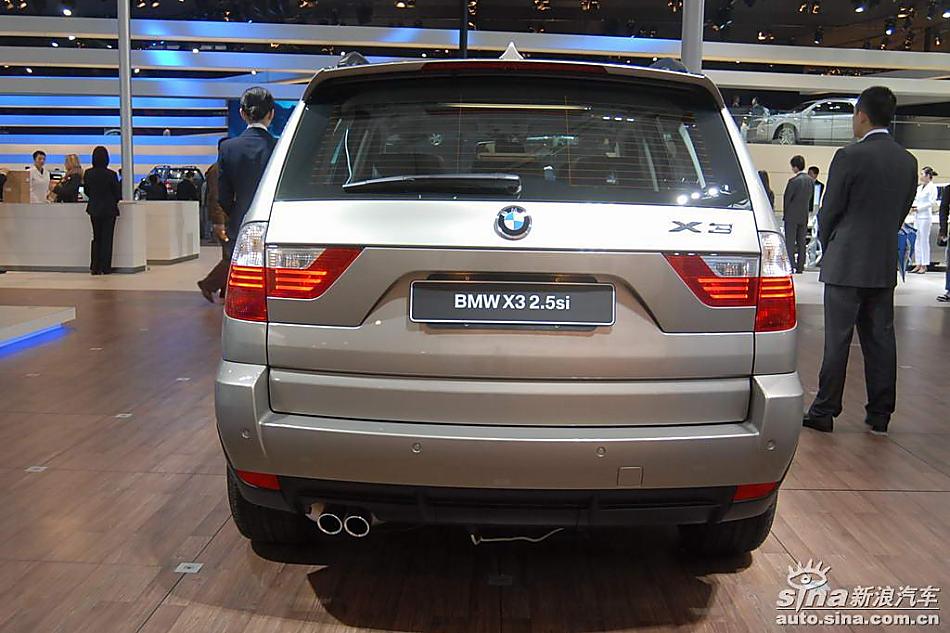 宝马X3