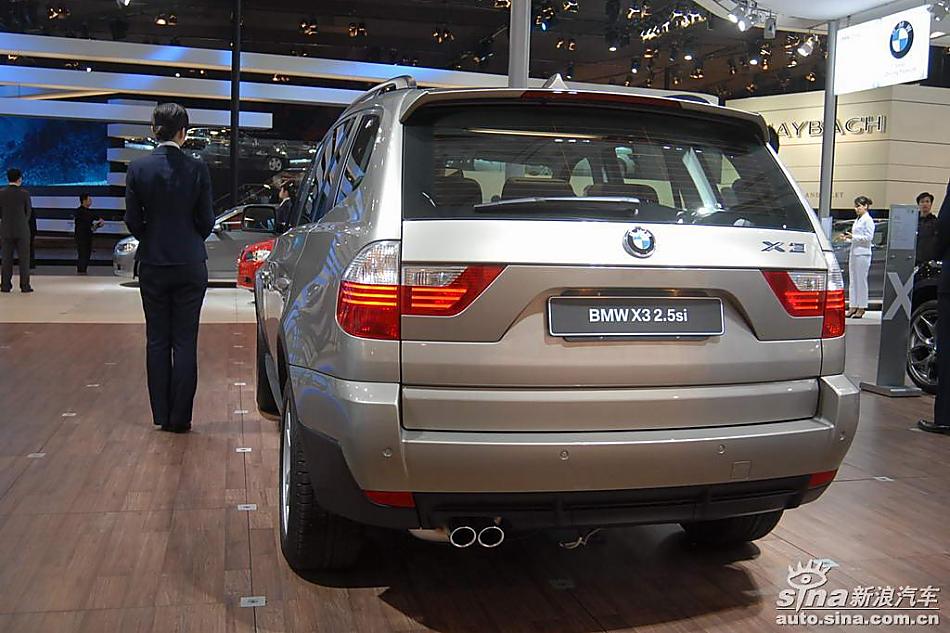宝马X3
