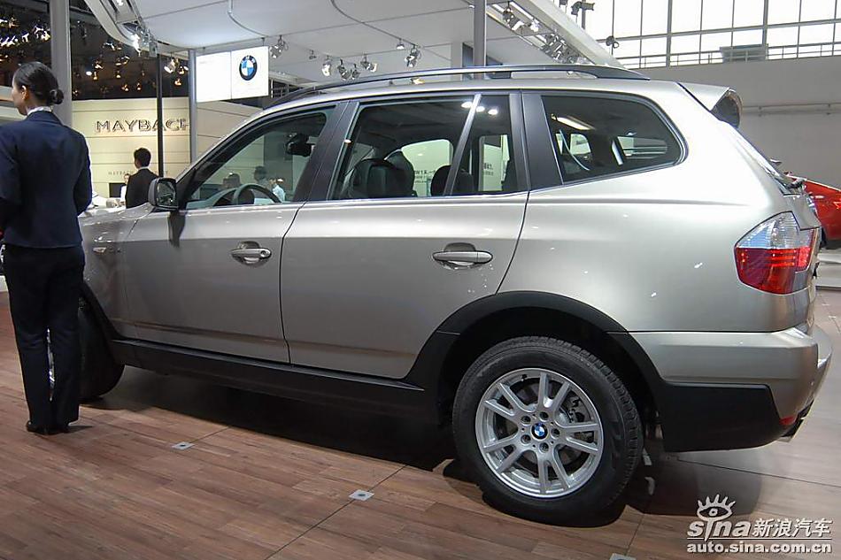 宝马X3