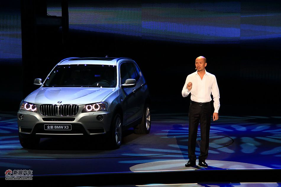 新宝马X3技术亮点讲解