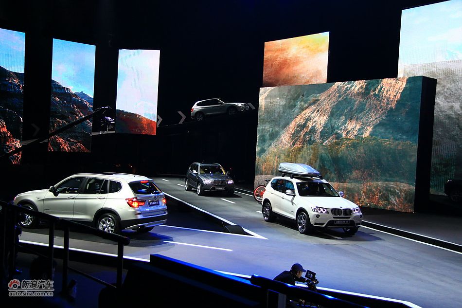 宝马新X3正式亮相