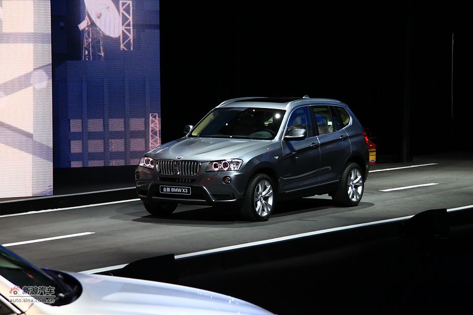 宝马新X3正式亮相