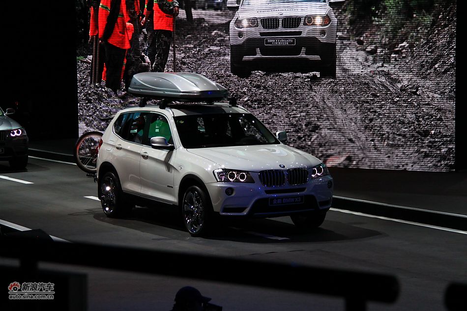 宝马新X3正式亮相