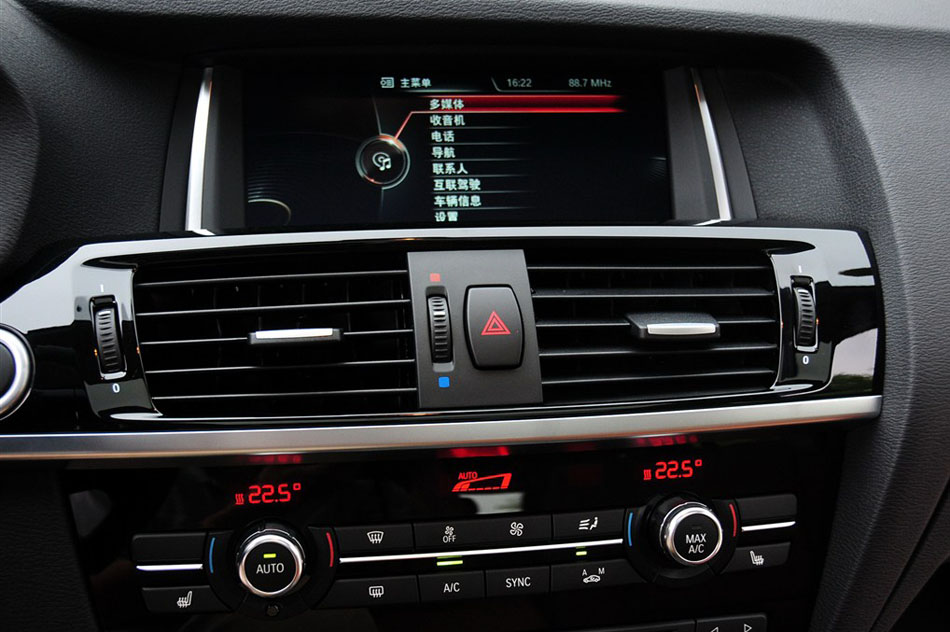 2014款 xDrive28i X设计套装 内饰