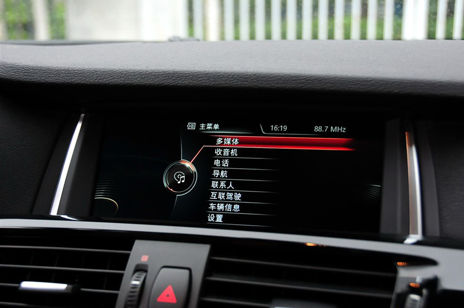 2014款 xDrive28i X设计套装 内饰