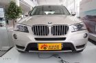 宝马X3 xDrive28i豪华型