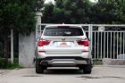 2014款 xDrive28i X设计套装 外观