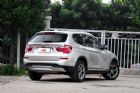 2014款 xDrive28i X设计套装 外观