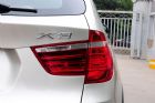 2014款 xDrive28i X设计套装 细节