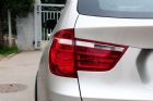 2014款 xDrive28i X设计套装 细节