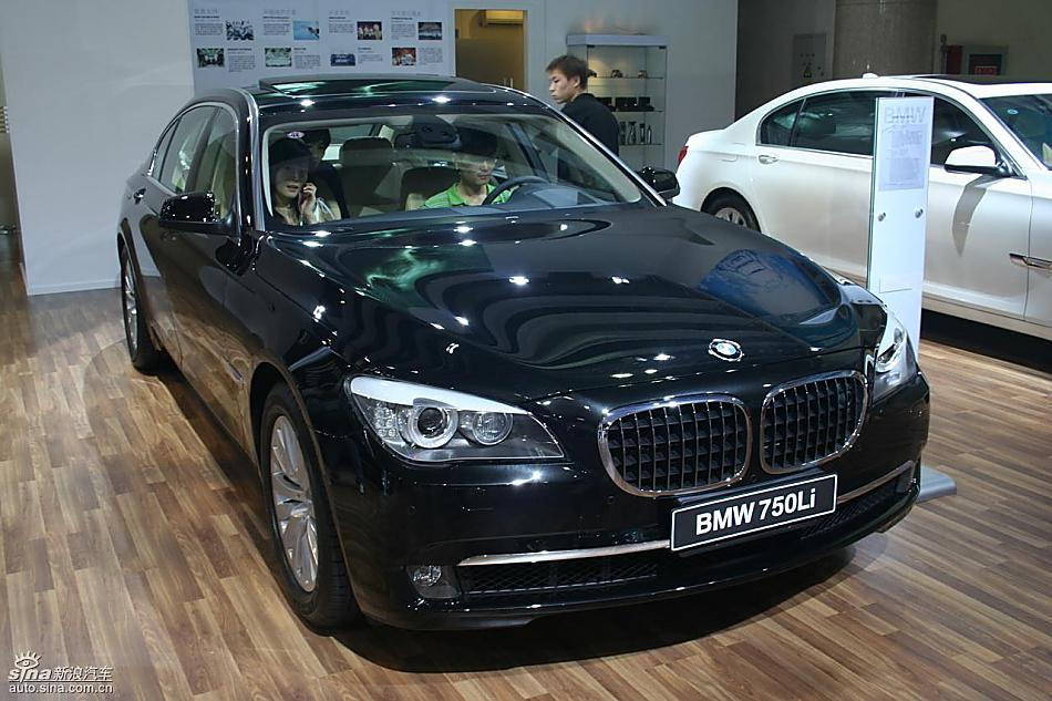 宝马750Li