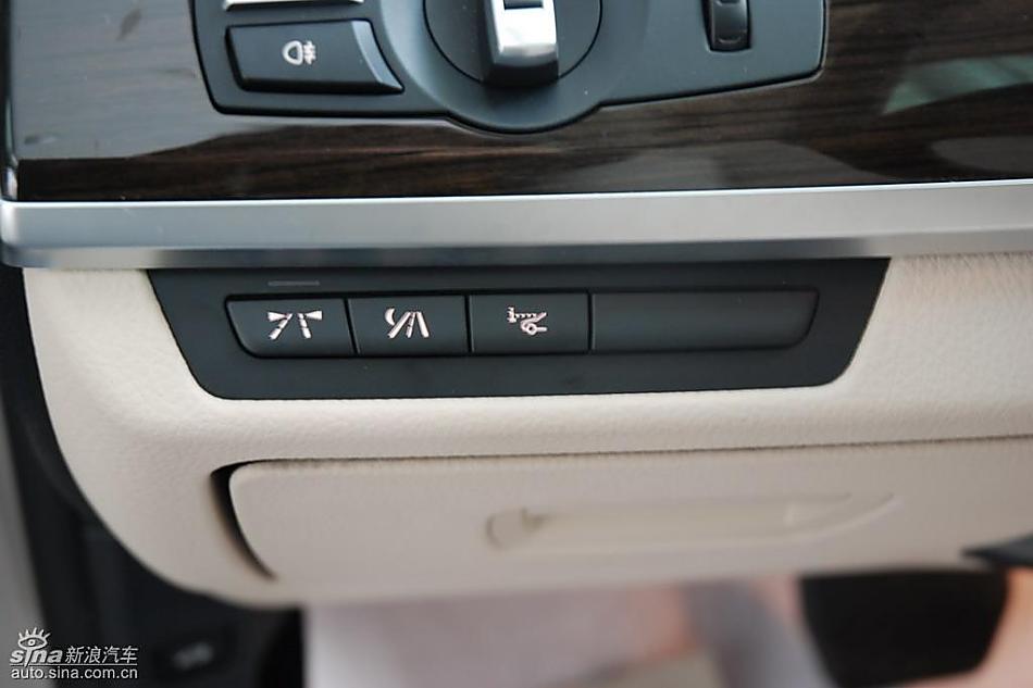 宝马新7系到店内饰实拍图