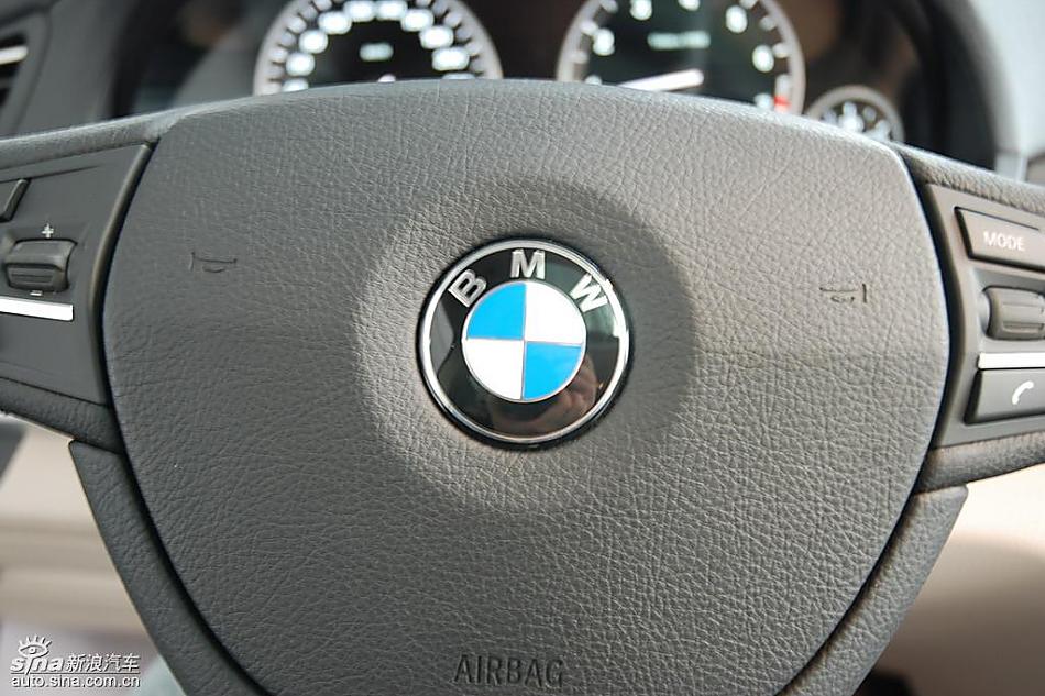 宝马新7系到店内饰实拍图