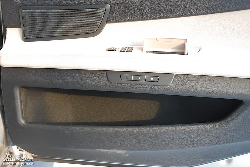 宝马新7系到店内饰实拍图