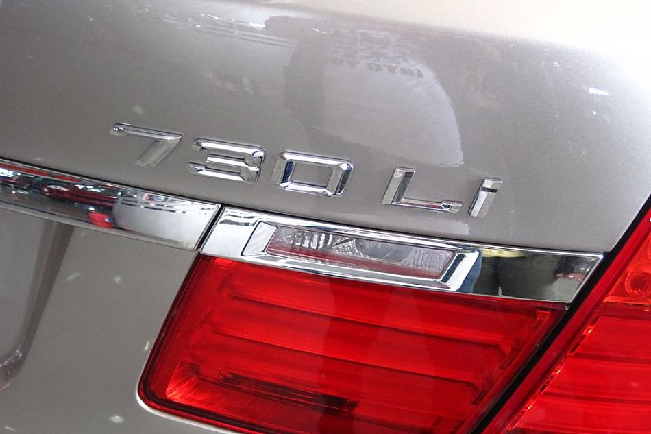 宝马730Li领先型到店实拍组图