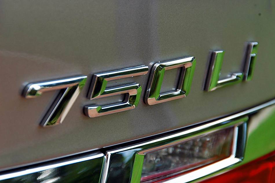 全新宝马7系外观细节