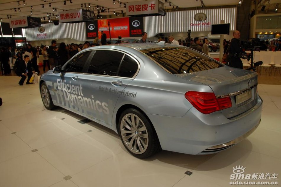宝马7系Active Hybrid混合动力车