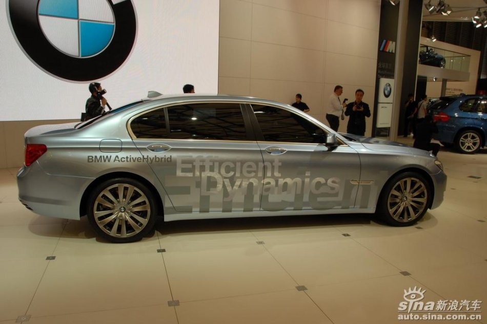 宝马7系Active Hybrid混合动力车