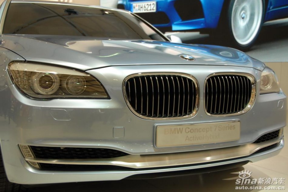 宝马7系Active Hybrid混合动力车