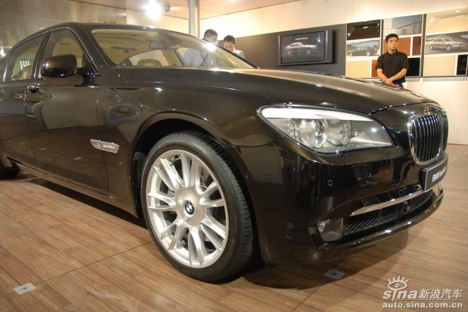宝马7系个性版