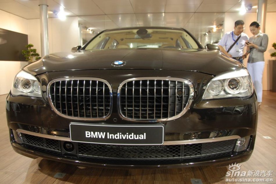 宝马7系个性版