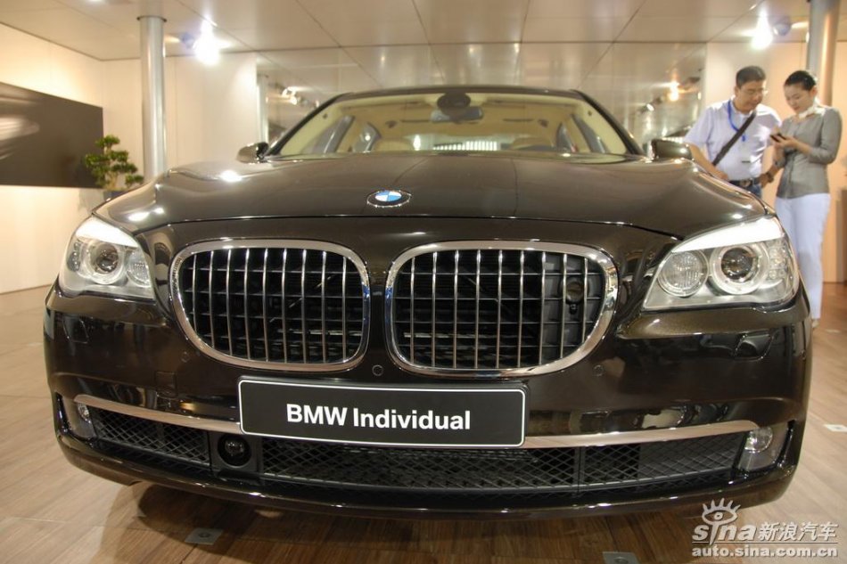 宝马7系个性版