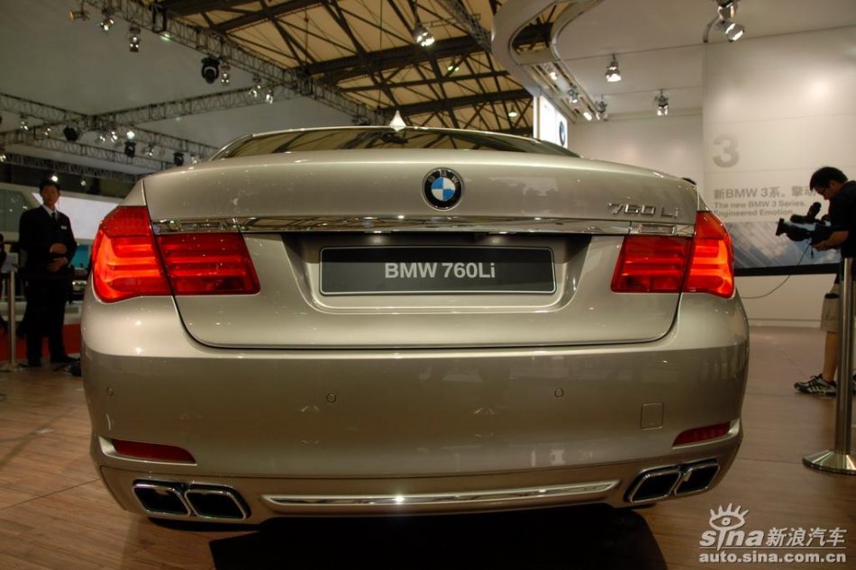 宝马760Li