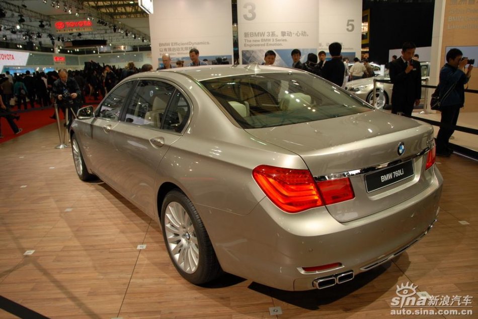宝马760Li