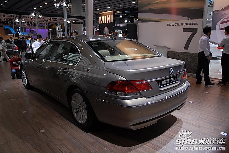宝马730Li