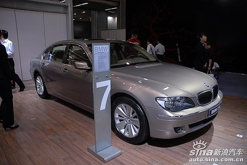 宝马730Li