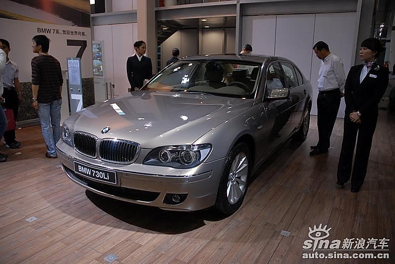 宝马730Li