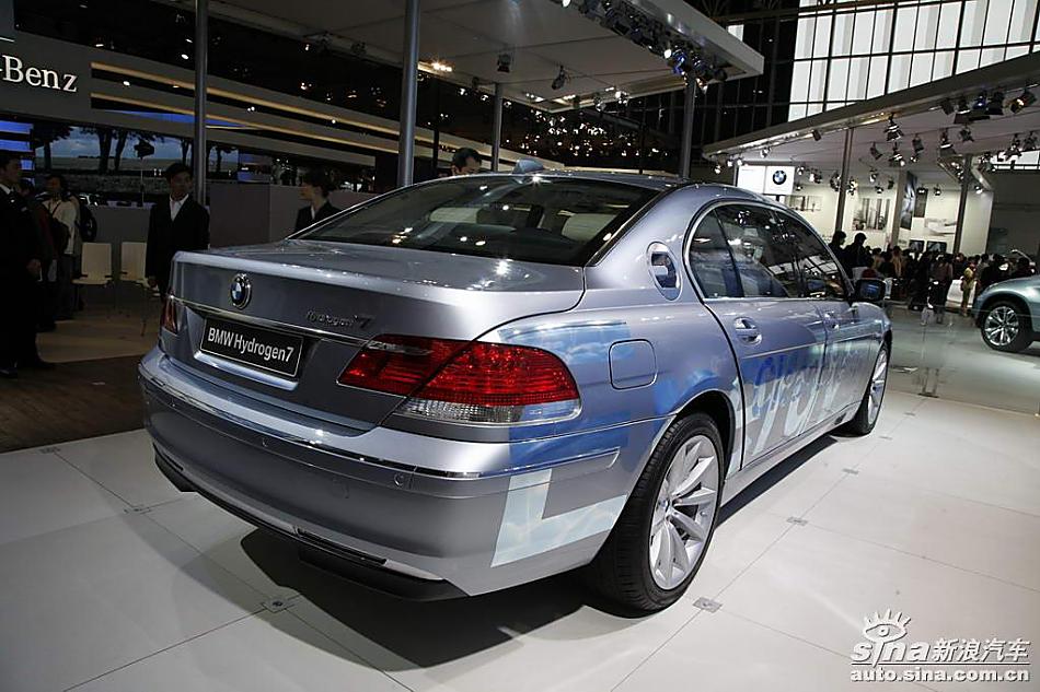 BMW Hydrogen7