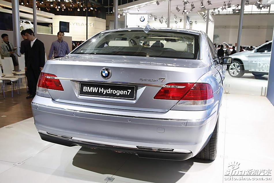 BMW Hydrogen7