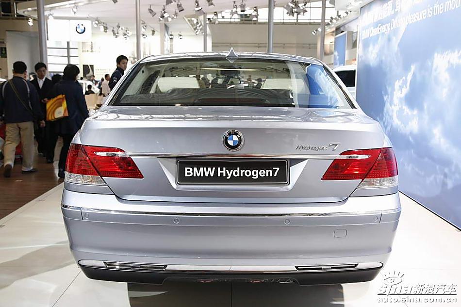 BMW Hydrogen7