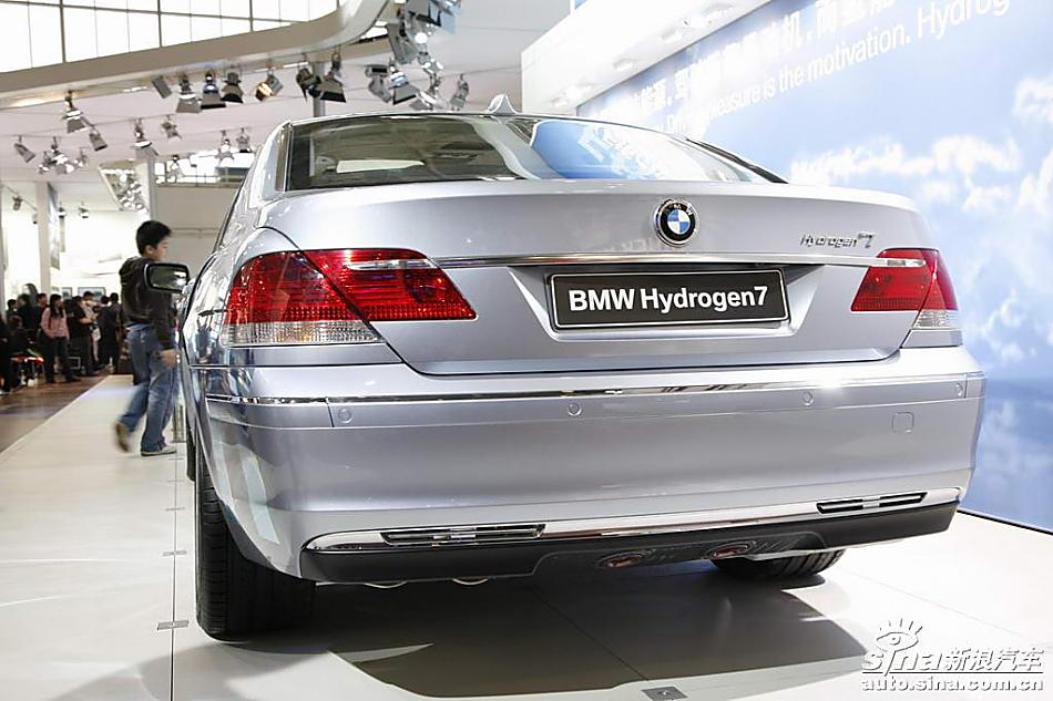 BMW Hydrogen7